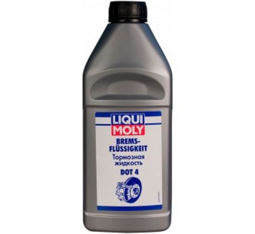 Тормозная жидкость LIQUI MOLY LIM 8834